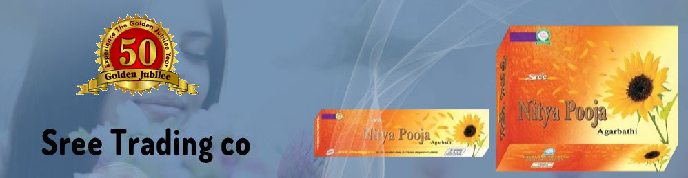 Sree Trading Co. Banner Sree Trading Co. Banner
