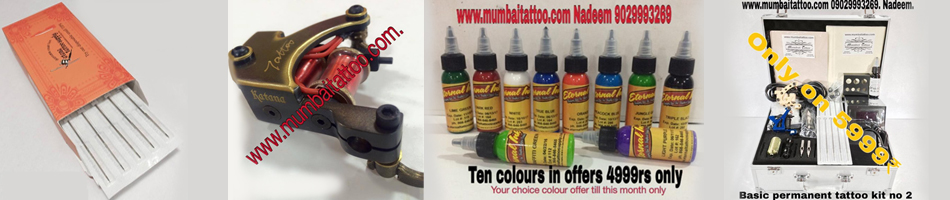 Mumbai Tattoo Banner Mumbai Tattoo Banner
