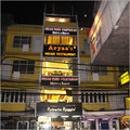 Best Indian Restaurant Best Indian Restaurant