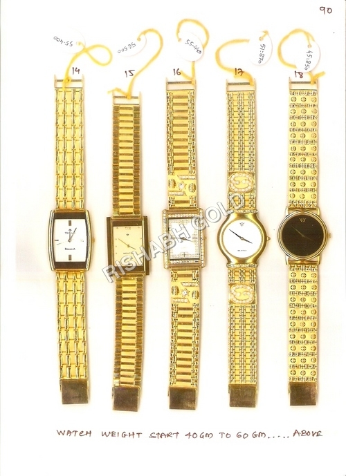 Woman Gold Wrist Watch On White Royalty Free Stock Photo, Pictures