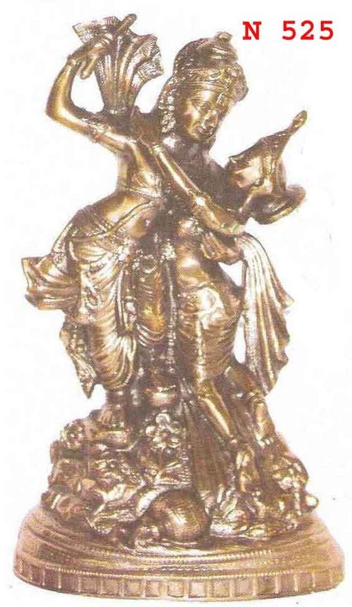 Radha Krishna Director