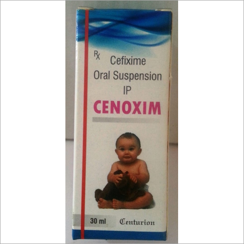 Suprax Cefixime For Oral Suspension