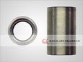 Tungsten Alloy Section