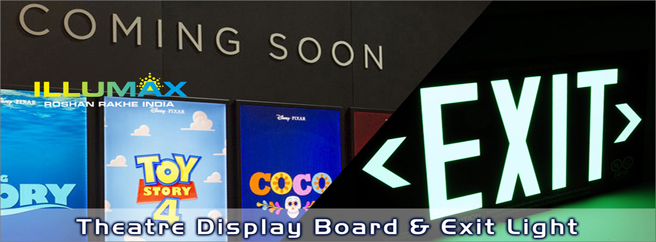 Illumination India Banner Illumination India Banner