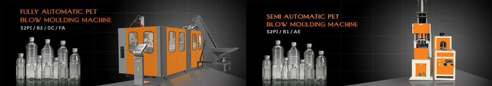 Shree Samarth Pet Industries Banner Shree Samarth Pet Industries Banner