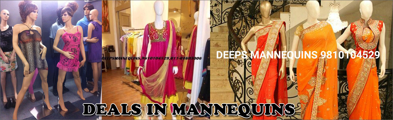 Deep Mannequins Deep Mannequins