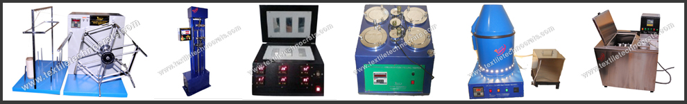 Textile Technocrats Banner Textile Technocrats Banner