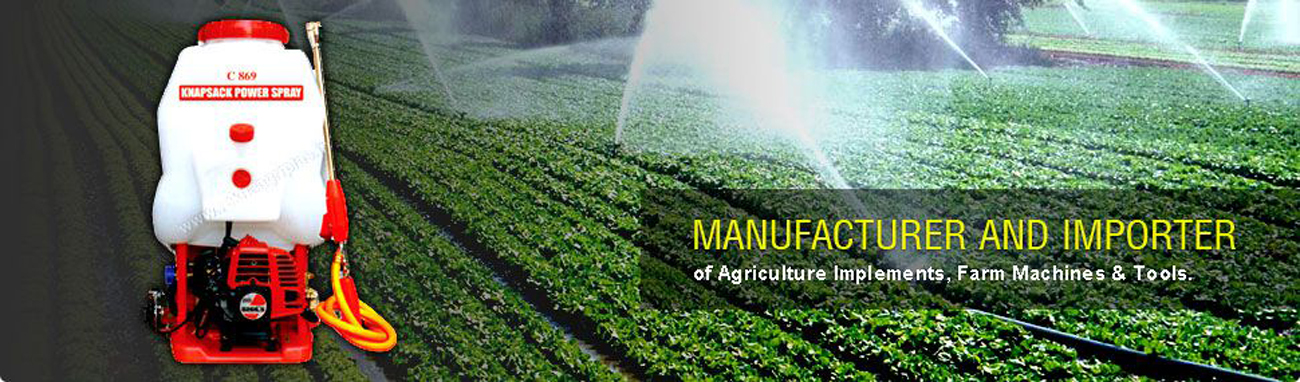 Rekha Agri Plas Ltd. Rekha Agri Plas Ltd.