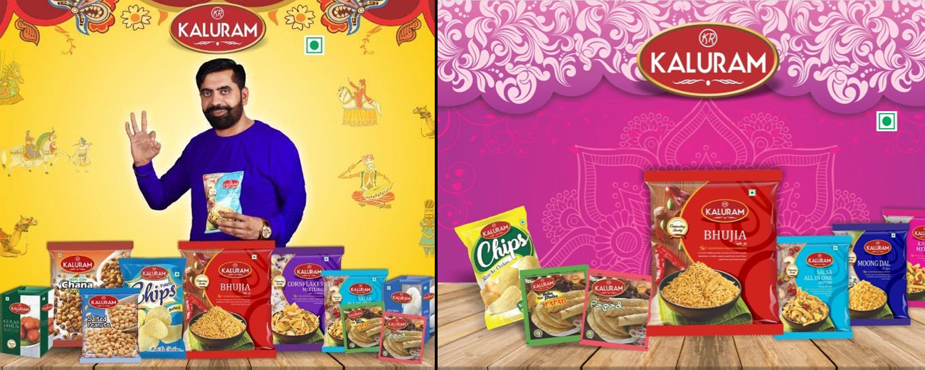 Siddhi Vinayak Food Siddhi Vinayak Food