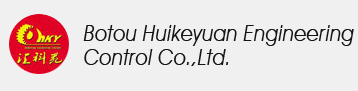 Botou Huikeyuan Engineering Control Co.,Ltd. Botou Huikeyuan Engineering Control Co.,Ltd.