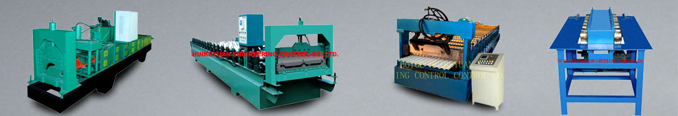Banner Banner