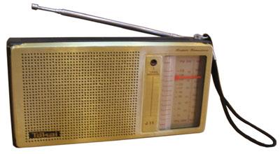 2 Cell FM Radio 2 Cell FM Radio