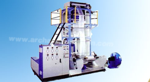 Plastic Carry Bag Making Machine Plastic Carry Bag Making Machine
