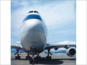 Air Freight Forwarding Service Air Freight Forwarding Service