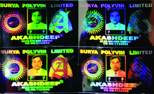 Security Holograms Security Holograms
