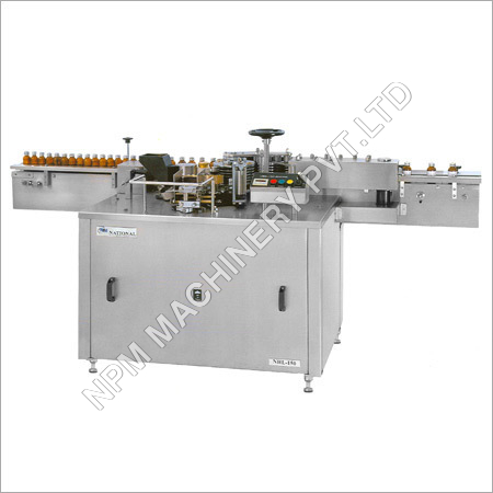 Automatic High Speed Labeling Machine Automatic High Speed Labeling Machine