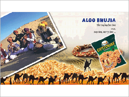 Aloo Bhujia Aloo Bhujia