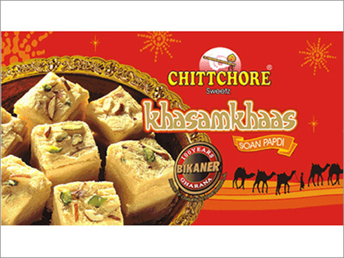 Sohan Papdi Sohan Papdi