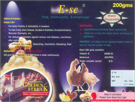 E-Se-Poultry Immunity Medicine E-Se-Poultry Immunity Medicine