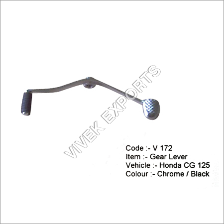 Gear Lever Gear Lever