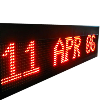 Moving Message Display Boards Moving Message Display Boards