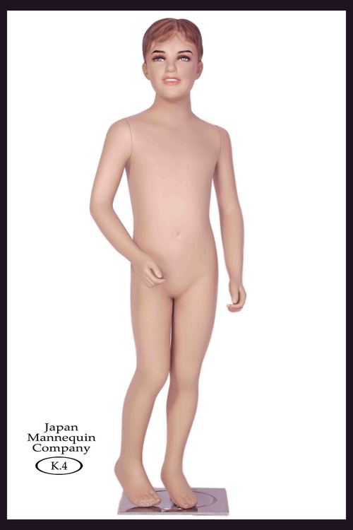Children's Mannequins Children's Mannequins