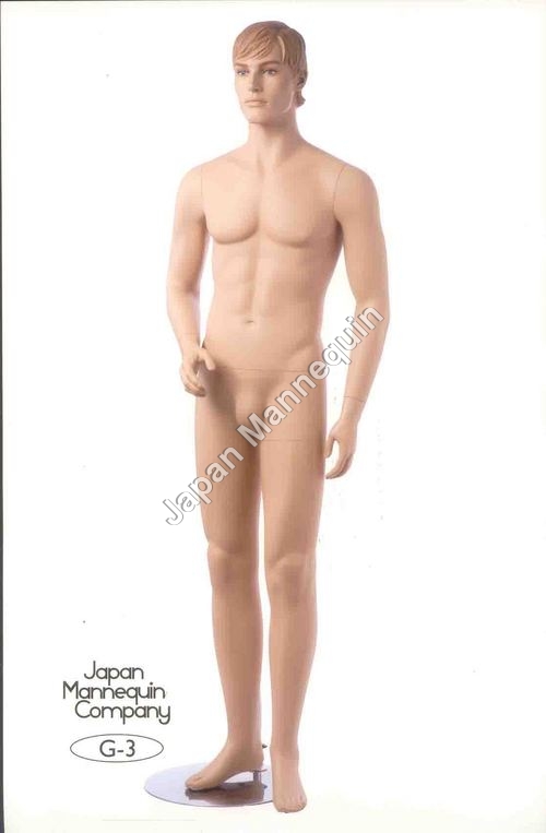 Full Body Male Mannequins Full Body Male Mannequins
