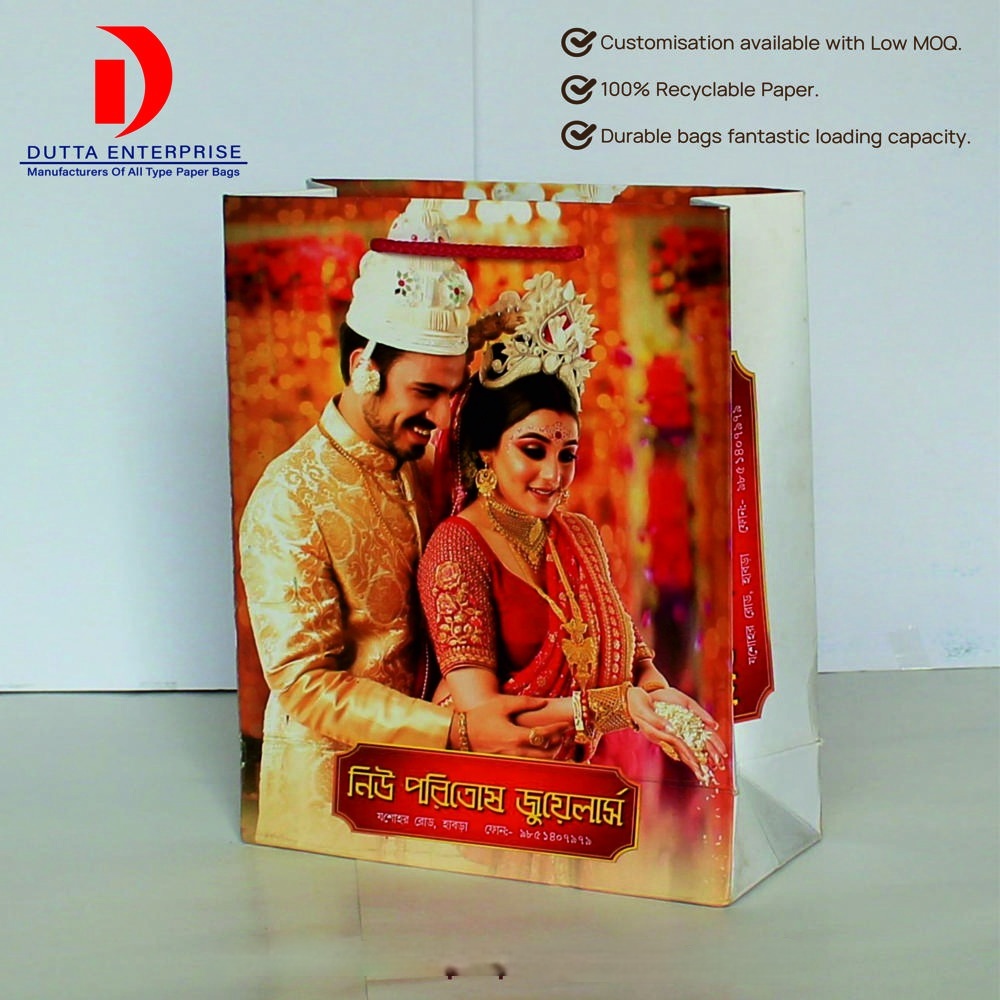 Laminated Paper Bags Laminated Paper Bags