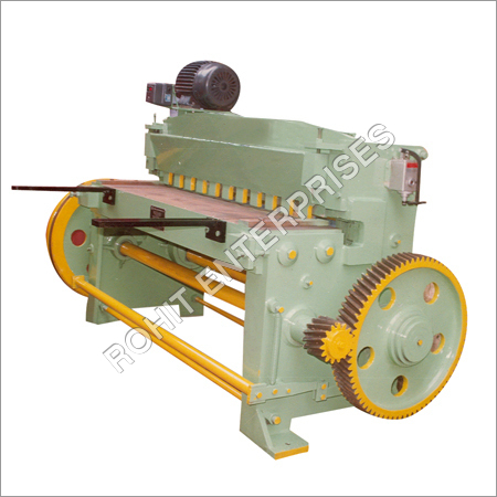 Sheet Cutting Shearing Machine Sheet Cutting Shearing Machine