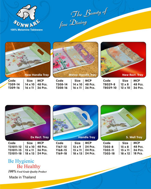 Serving Trays Serving Trays
