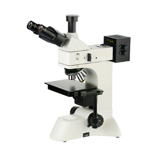 Portable Microscope in New Delhi | Suppliers, Dealers ... Portable Microscope in New Delhi | Suppliers, Dealers ...