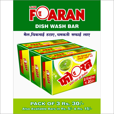Washing Dish Bar Washing Dish Bar