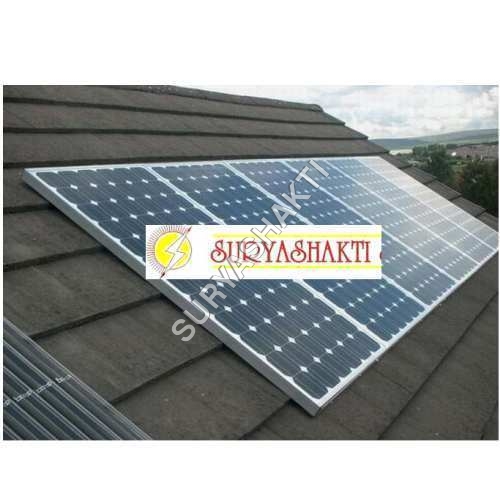 Solar Power Plant Solar Power Plant
