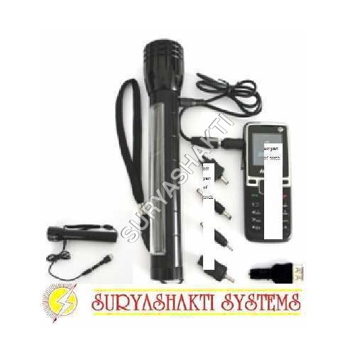 Chargeable Solar Torch Chargeable Solar Torch