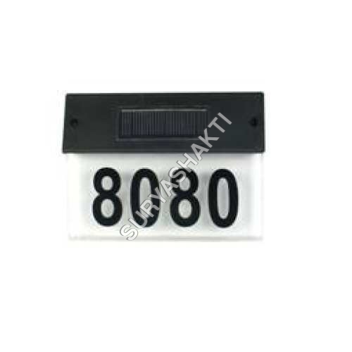 Solar Name Plate Solar Name Plate