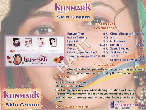 Herbal Skin Cream Herbal Skin Cream