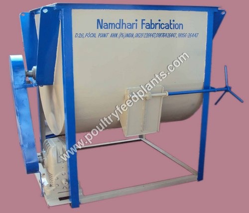Paddle Mixer Machine Paddle Mixer Machine