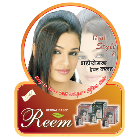 Reem Dangler Brown Reem Dangler Brown