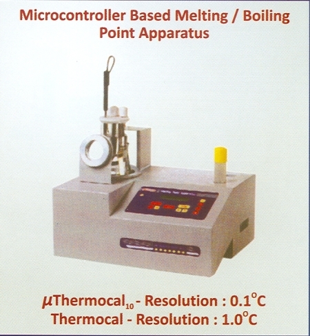 Point Apparatus Point Apparatus