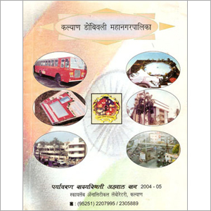 Noise Pollution Prevention & Control Noise Pollution Prevention & Control