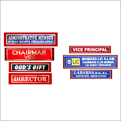 Vinyl Name Plates Vinyl Name Plates