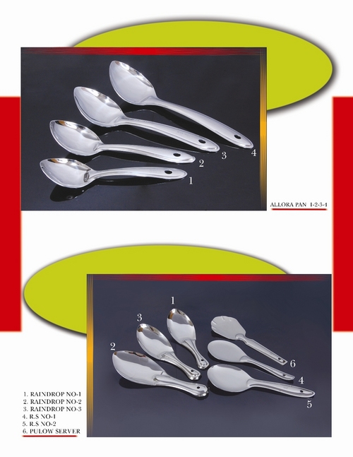 Service Spoon Service Spoon
