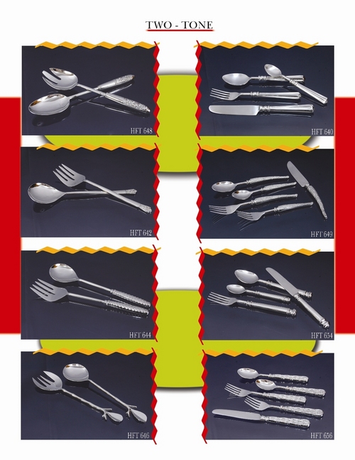 Fork Set Fork Set