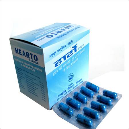 Heart Care Ayurvedic Medicine Heart Care Ayurvedic Medicine