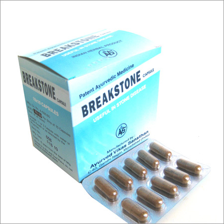 Herbal Kidney Stone Tablet Herbal Kidney Stone Tablet