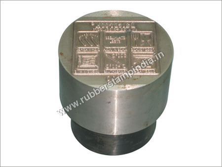Metal Punch Metal Punch