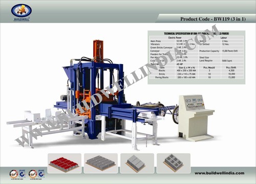 Automatic Paver Making Machine Automatic Paver Making Machine