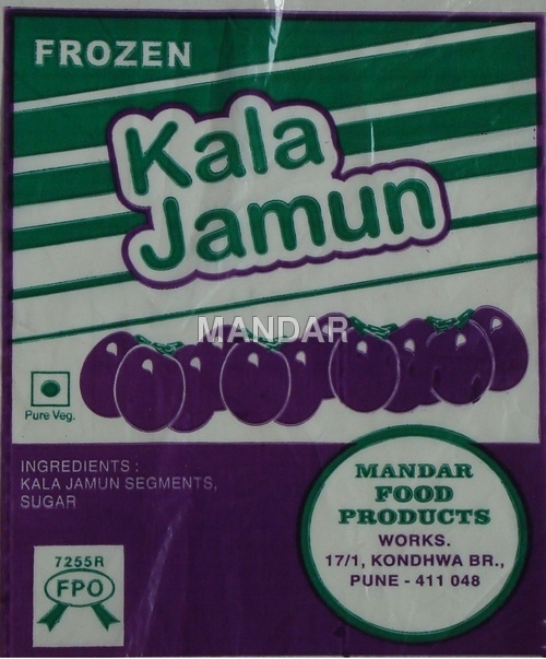 Frozen Kala Jamun Frozen Kala Jamun
