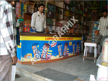 Advertising Display Advertising Display