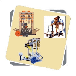 Industrial Extruder Industrial Extruder